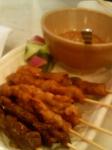 sate